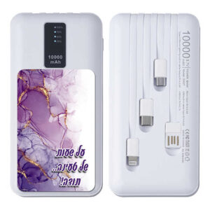 מטען נייד 10,000 אמפר עם כבלים מחוברים 'שעות של טעינה'