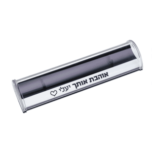 קופסא לעט קלאסי