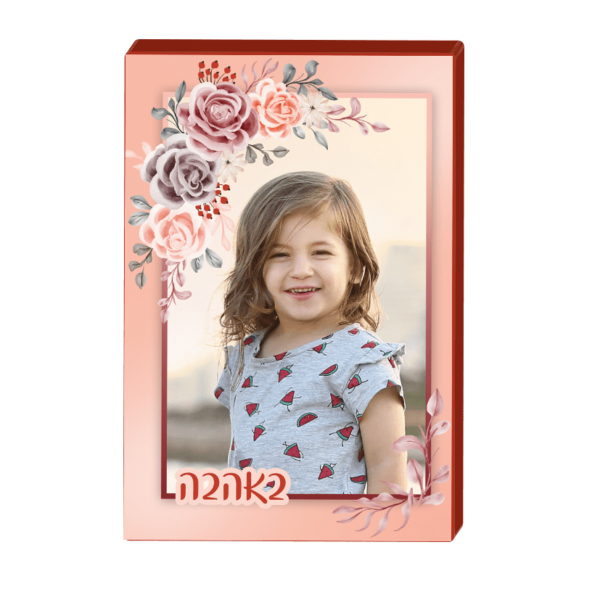 הדפסה על קנבס 30/40