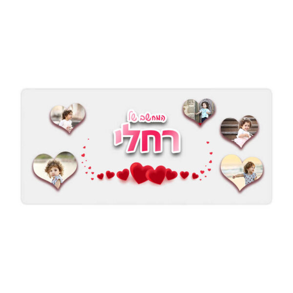 פד לעכבר ענק משטח גיימינג