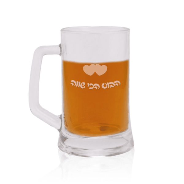 כוס בירה גדולה עם חריטה