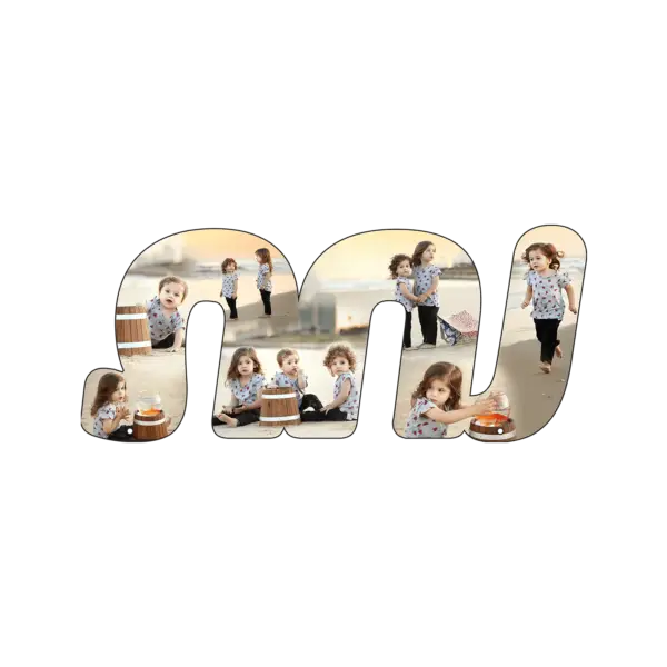 אותיות נחת עם תמונות קטן