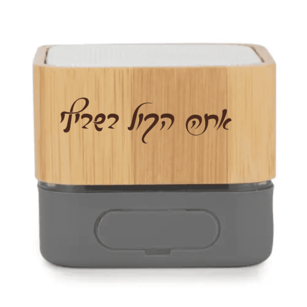 ⁦רמקול ריבוע עם חריטה⁩ – תמונה ⁦2⁩