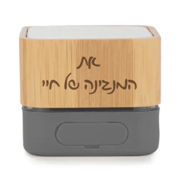 רמקול ריבוע עם חריטה