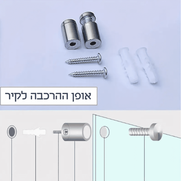 ⁦שלט מפרספקס בשילוב זהב⁩ – תמונה ⁦3⁩