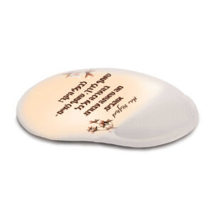 פד לעכבר עגול עם כרית