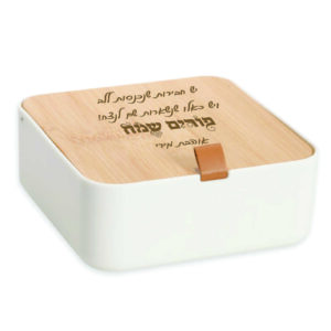 קופסת תכשיטים עם חריטה